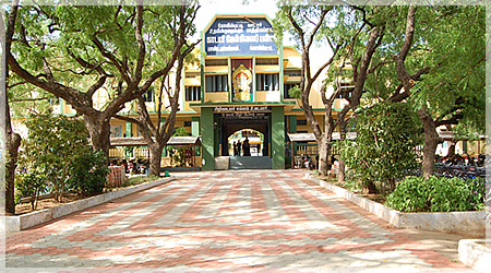 School Front View