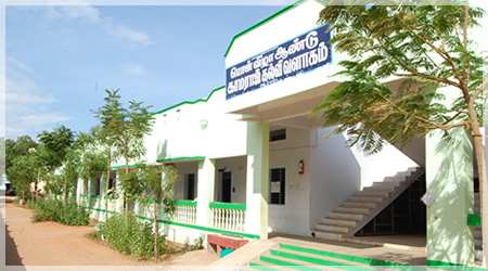 Anniversary Building