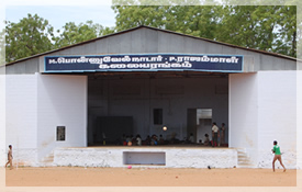 Auditorium